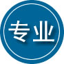 岳麓区专业道路救援
