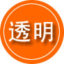 岳麓区救援费用合理
